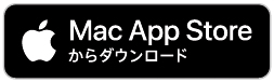 App Storeからダウンロード